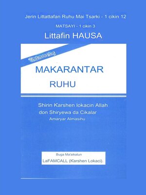 cover image of GABATARWA MAKARANTAR RUHU Harshen Hausa